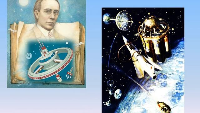 Александр Беляев. Звезда КЭЦ