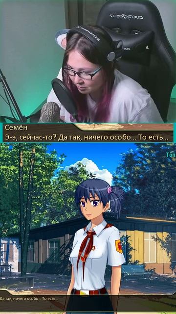Ох уж этот Пашка
