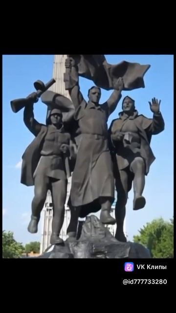 🔥 Потрясающее видео о том, что память нельзя стереть, как и нельзя уничтожить памятники