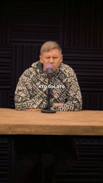 ПОЧЕМУ МЫ КРИТИКУЕМ ДРУГИХ ЛЮДЕЙ?