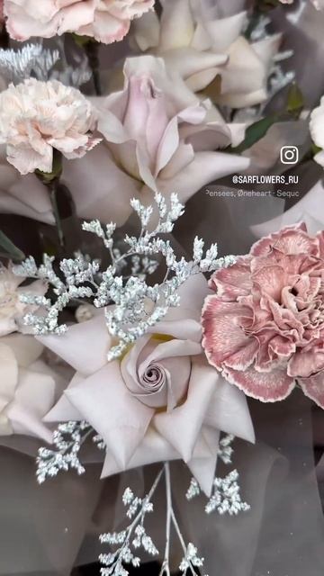 Букет из живых цветов SARFLOWERS.RU