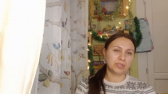 2025год астропрогноз на январь.Трансформация жизни.