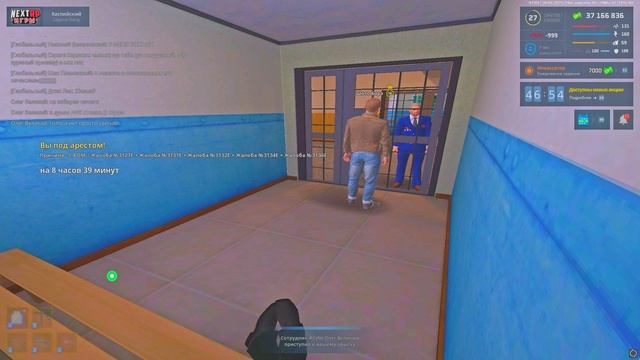 Grand Theft Auto  San Andreas 2025.01.30 - 03.04.24.16.DVR - Trim