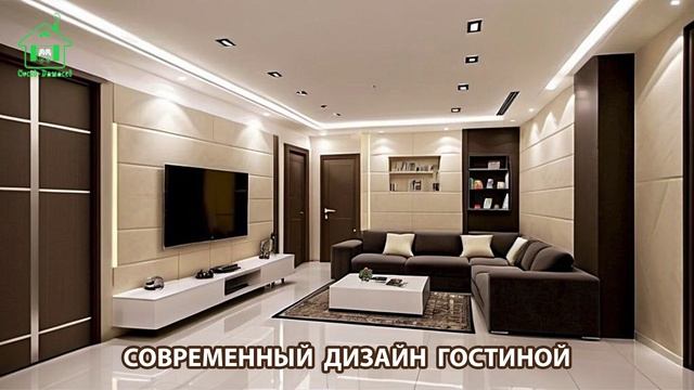 Дизайн гостиной фото в стиле минимализм (63) интерьеры для вдохновения