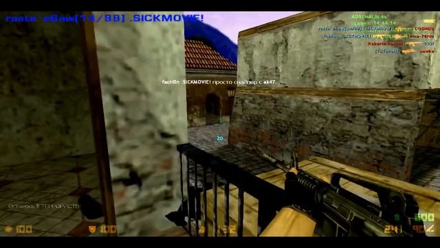 rasta`e6aw[14/88] .SICKMOVIE!