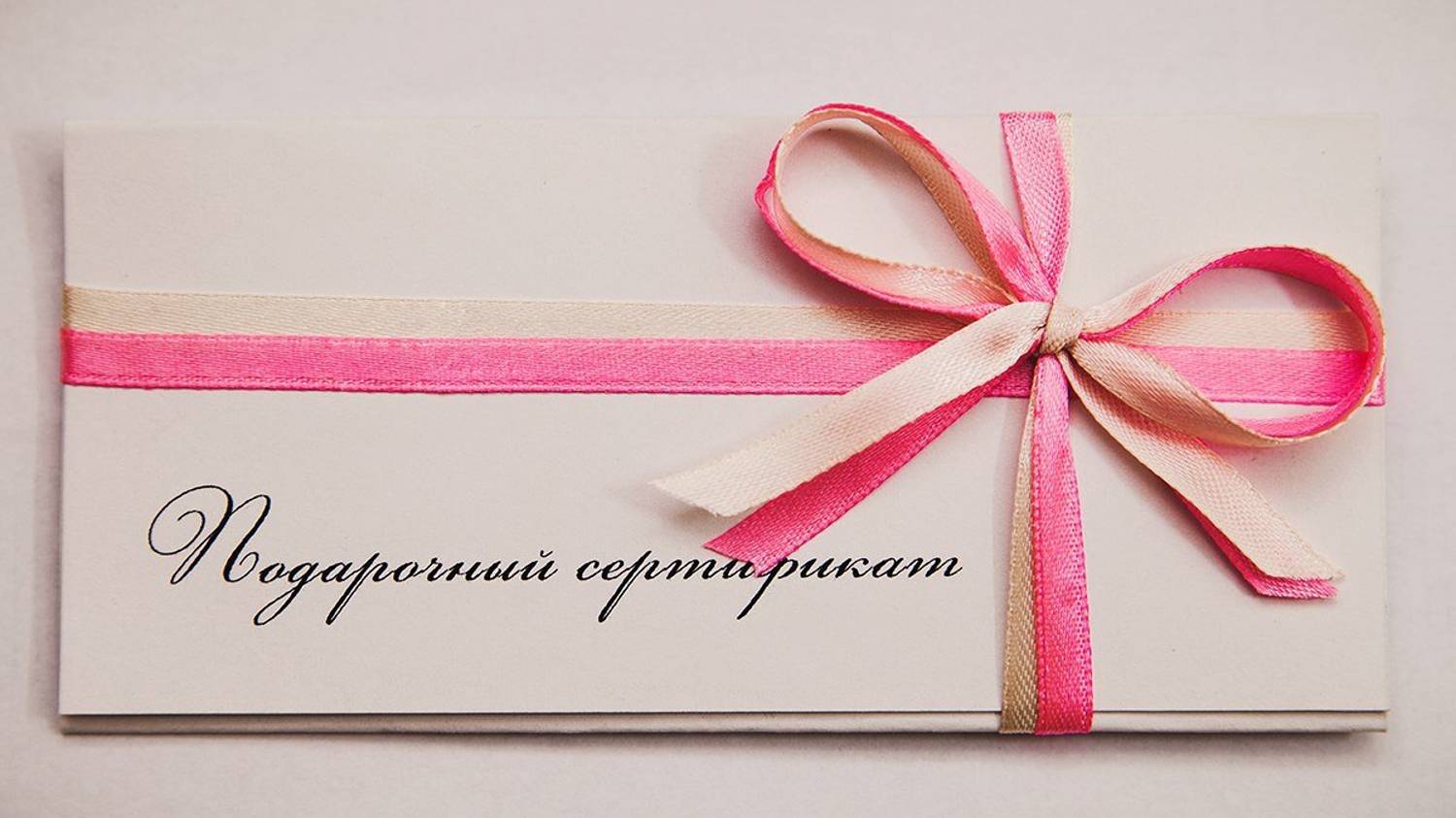 Фантастические миры Кира Булычёва