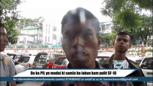 Da ka PIL yn mudui ki samla ba iakhun kam pulit SF 10