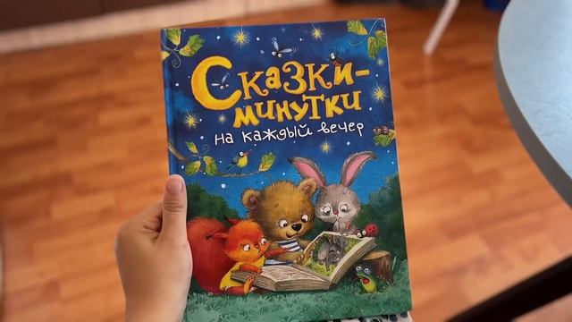 Влог мамы | Сын ест сам в 11 месяцев | Готовлю и делаю заготовки | Прогулки