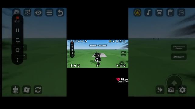 Like_7465284143905143542.mp4