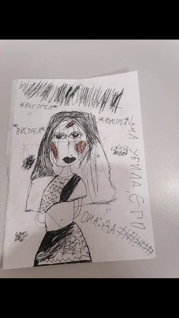 Не судите строго мне............................................................ 8 лет