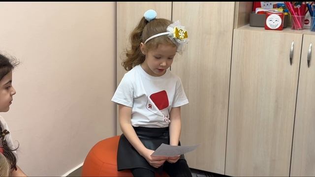 Подготовка к чемпионату "Юный мастер"👧👦 под девизом: "Улыбнись миру и он улыбнётся тебе" ☀️😊