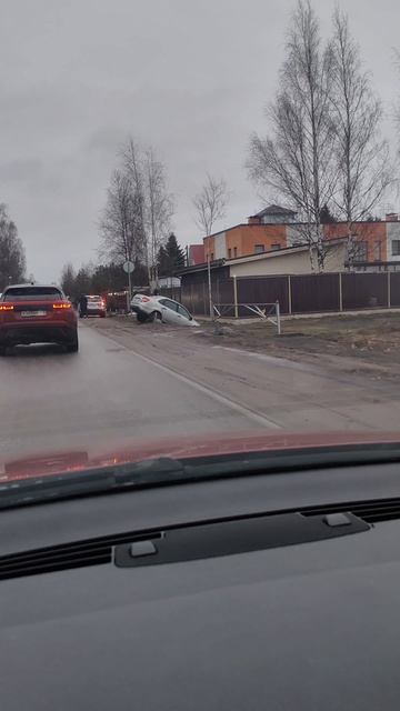 30.01.2025 что происходит?