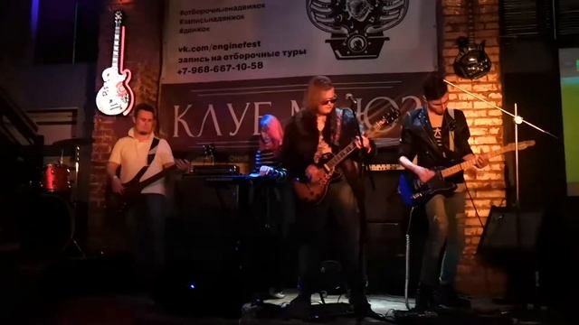 Морфема - Очень грустно (live)