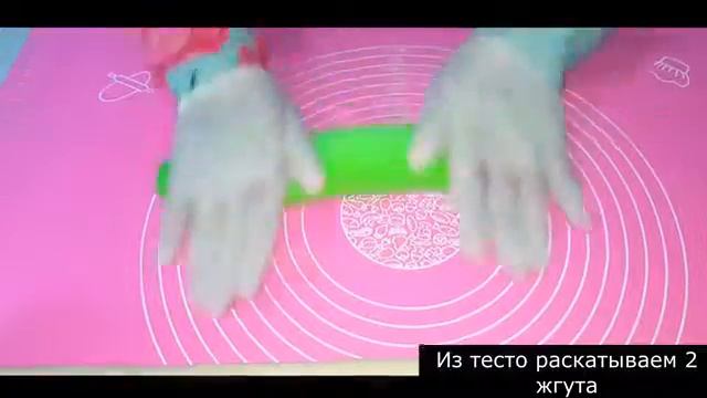 Манты