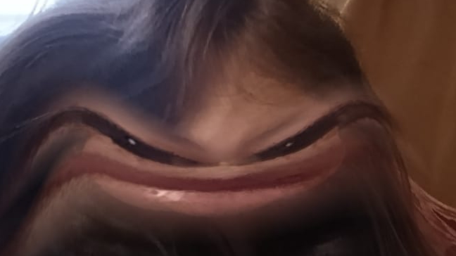 Я НЕЗНАЮ ЧТО ЭТО