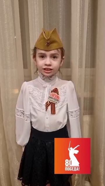 2г Мария Б