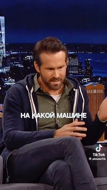 о человеке