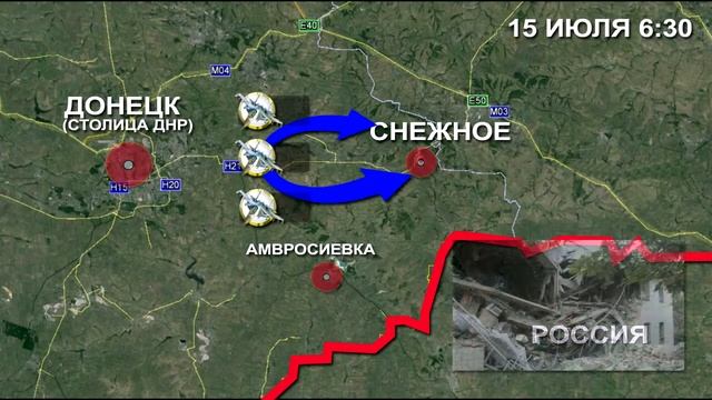 15 07 2014 Боевая сводка Новороссии  Последние новости Украины сегодня, Донецк, Луганск