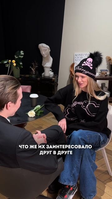 ПРЕДЫДУЩИЕ ЧАСТИ В ПРОФИЛЕ | ссылка на приложение в шапке профиля-!