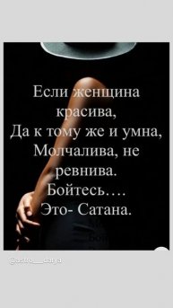 Аффирмация дня
#аффирмации #убеждения #аффирмациянакаждыйдень #аффирмациядня #благодарность