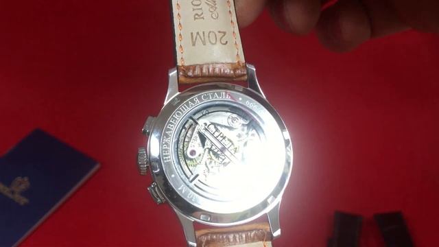 STRELA AGENT AG38CYM Chronograph Strela