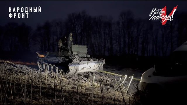 Доброе утро гуманитарка из Народного фронта Марий Эл приехала!