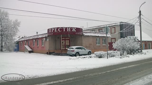 " Престиж "   гостиничный комплекс ...  .г Сызрань "без прикрас".