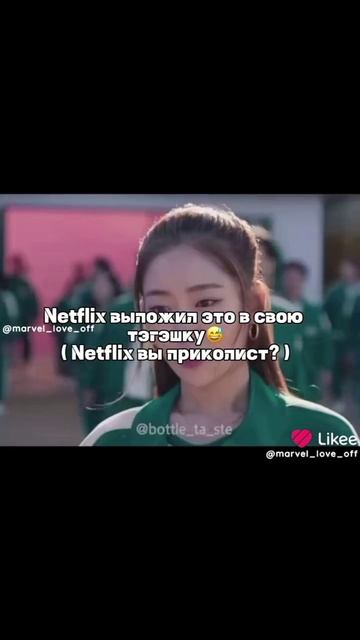 #для тебя всей земли будет мало ты мо орхидей бютифлалр прошу меня не избегай и подарки мне гринлайн