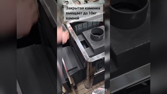 Печь для русской бани ДоброПар Эксперт - короткий обзор основных преимуществ.