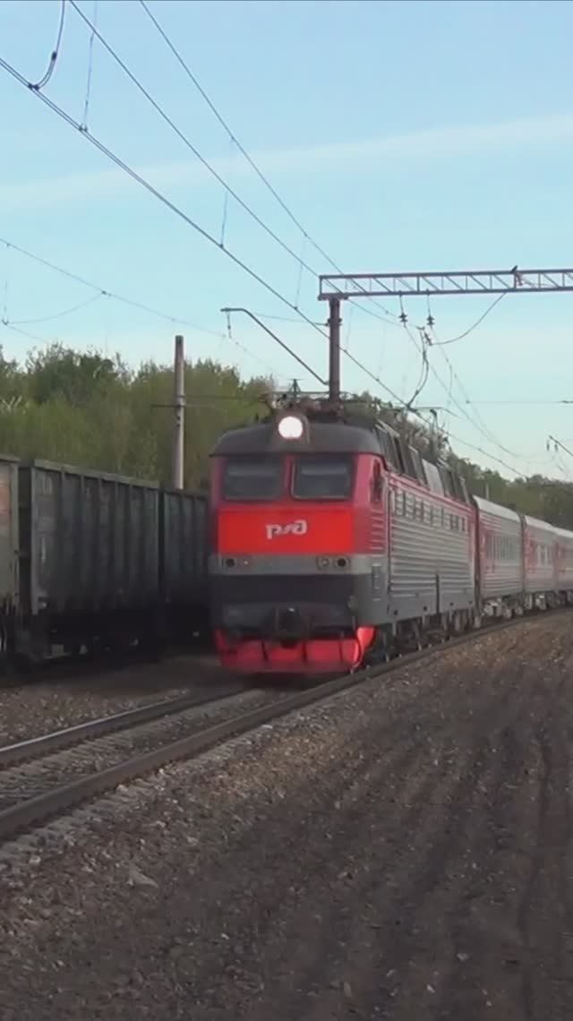 ЧС7-249