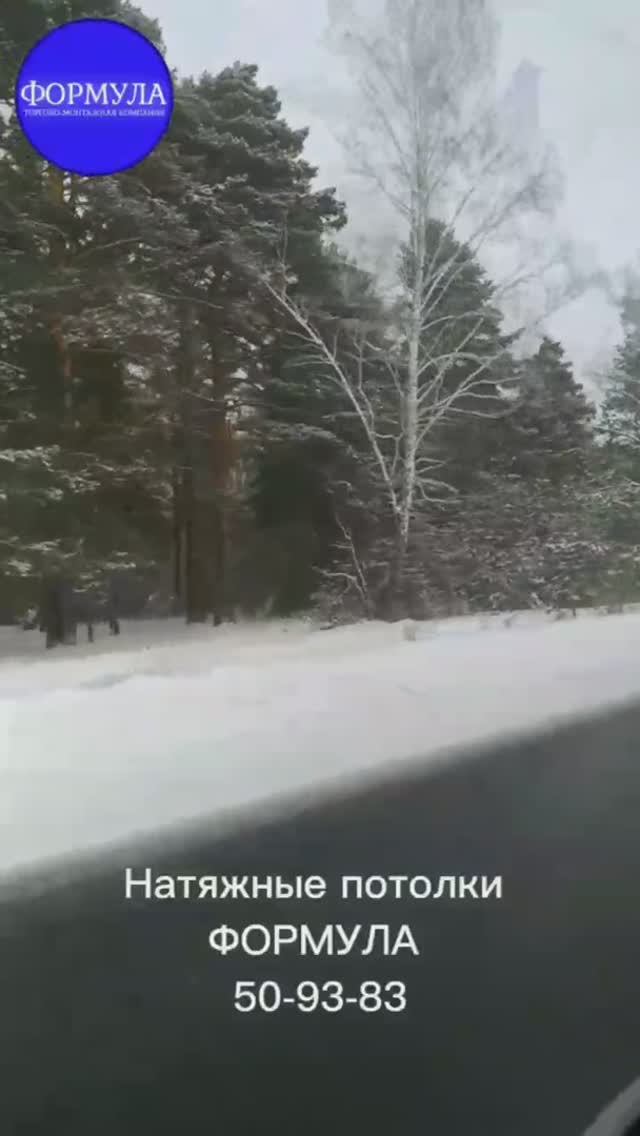 Монтаж натяжного потолка на объекте