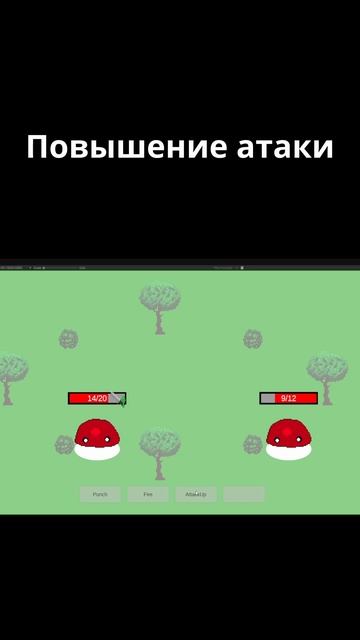 Разработка игры День 6 (Часть 3) #создание #игры #туториал #обучение