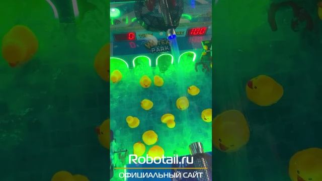Игровой автомат водный тир Утиные сражения
