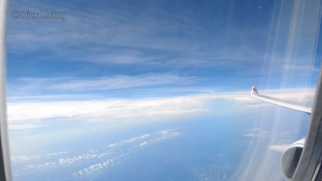 A330 business flight to Taipei in pandemic period