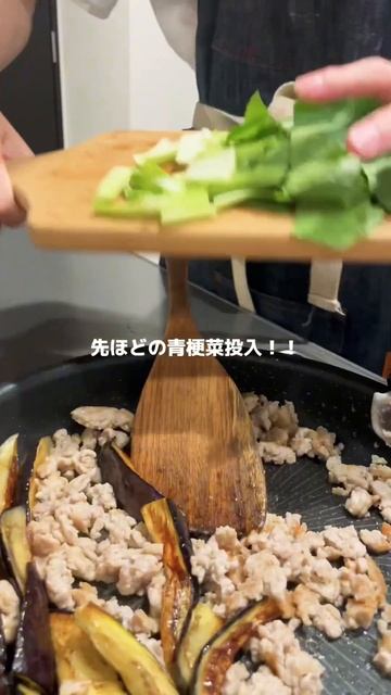 茄子とひき肉の甜麺醤炒めな晩ごはん。#男子ご飯 #料理男子 #料理勉強中 #おうちごはん #クッキングラム #自炊男子 #よるごはん日記 #暮らしを楽しむ