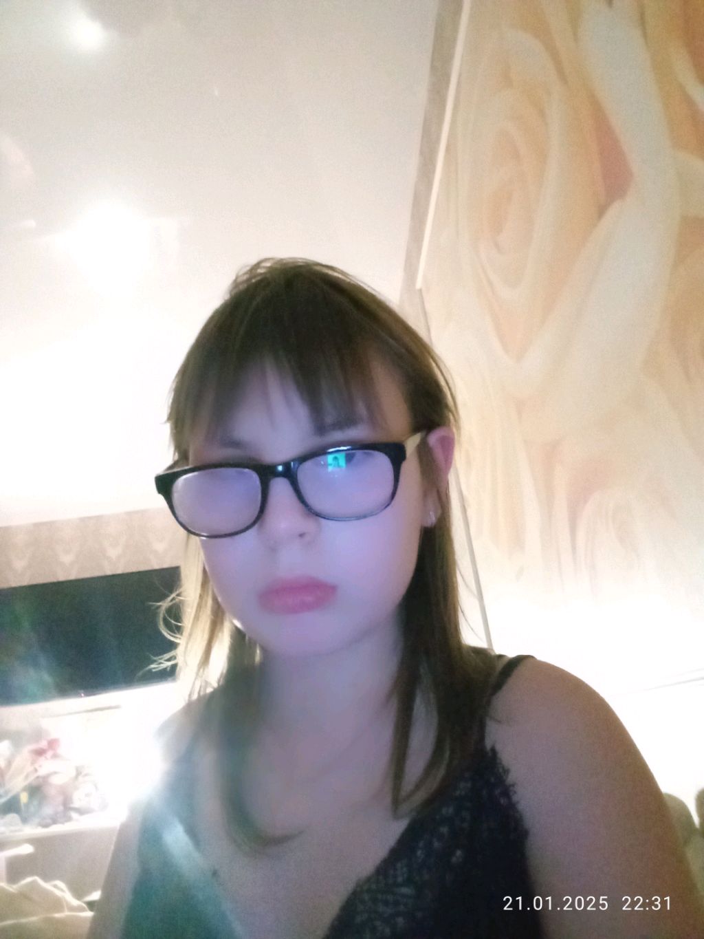 вам
