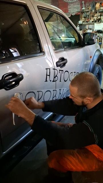 #автосервисдворовый