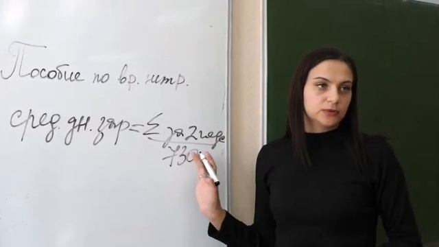 Кафедра управления персоналом ЗабГУ | ФЭиУ ЗабГУ