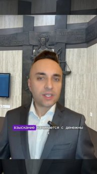 Налоговая сможет взыскивать долги без суда