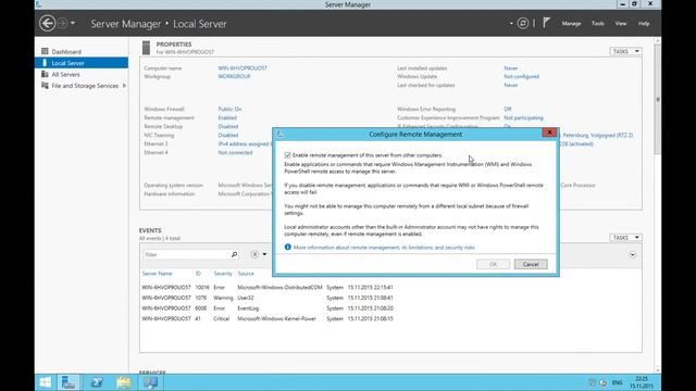 [Windows Server 2012 basics] Урок 2 - Server Manager, настройка