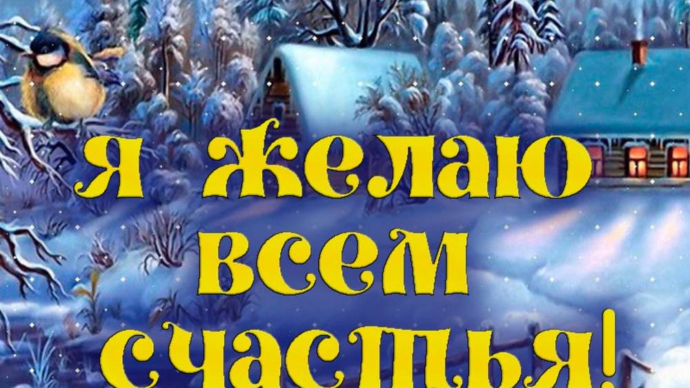 Молитва за мир во всем мире! Live: УТРЕННИЙ ОНЛАЙН-РЕТРИТ «БЛАГОСТЬ» 31.01.2025