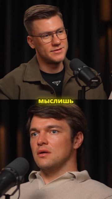 Полное видео уже на канале🔥