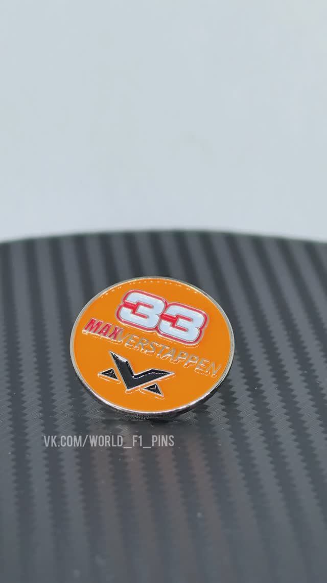 Formula 1 Pins: Max Verstappen