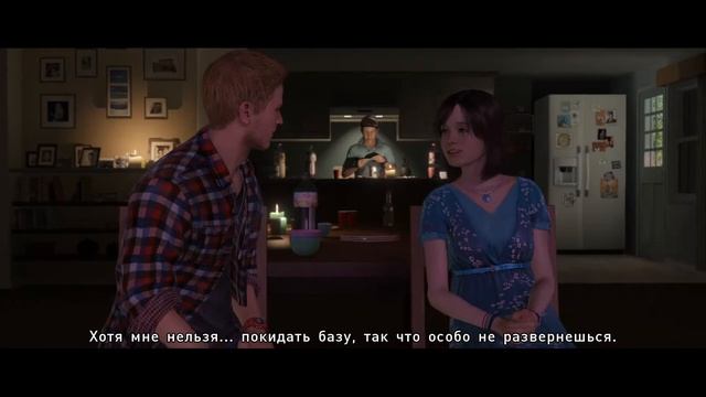ПОЛНОЕ прохождение BEYOND: Two Souls №3 "Вечеринка" (Без комментариев)