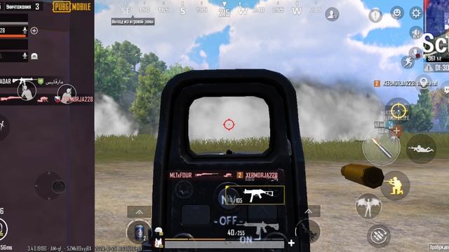 Баг музыки + ситуация из которой не выбраться = игра в ящик в Pubg Mobile