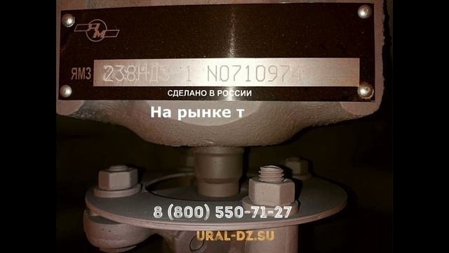 Новый, улучшенный ДЗ-98Т уходит в Северный регион. Только новые запчасти. Завод автогрейдеров