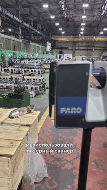 Коломенский завод