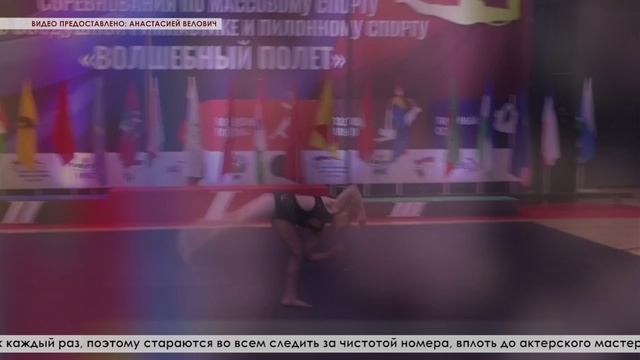 Серовским спортсменкам удалось завоевать весь пьедестал почета в Москве