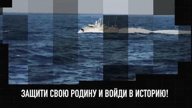 Служба по контракту_4_2025