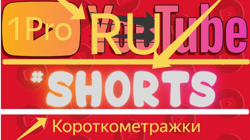 Жена с мужем в магазине